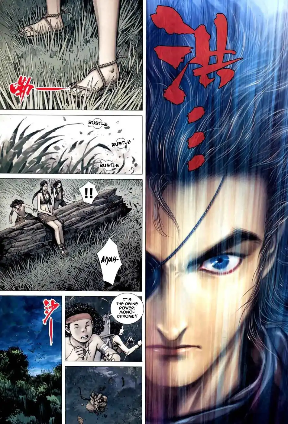 Feng Shen Ji Chapter 38 11